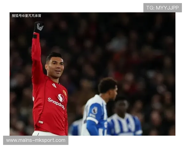 曼联三连冠巨星卡塞米罗离队，红魔迎接新时代，卡赛米罗号码